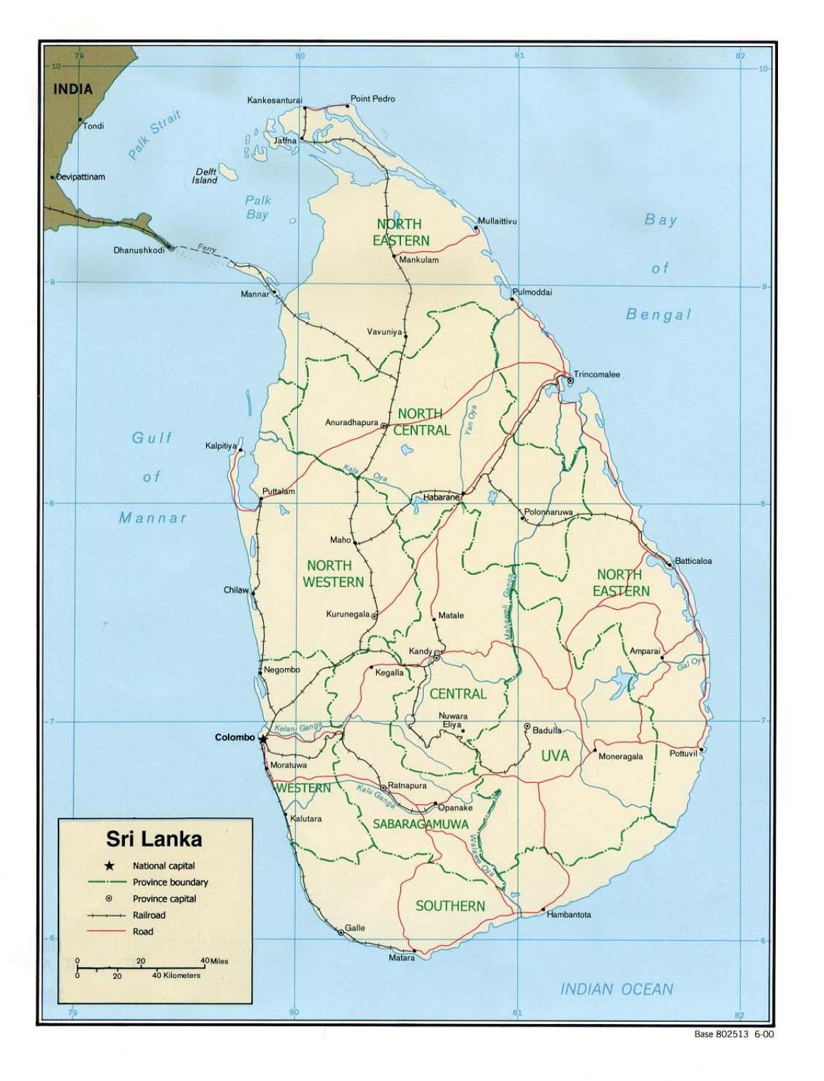 kat jeyografik nan mond lan nan fen Sri Lanka