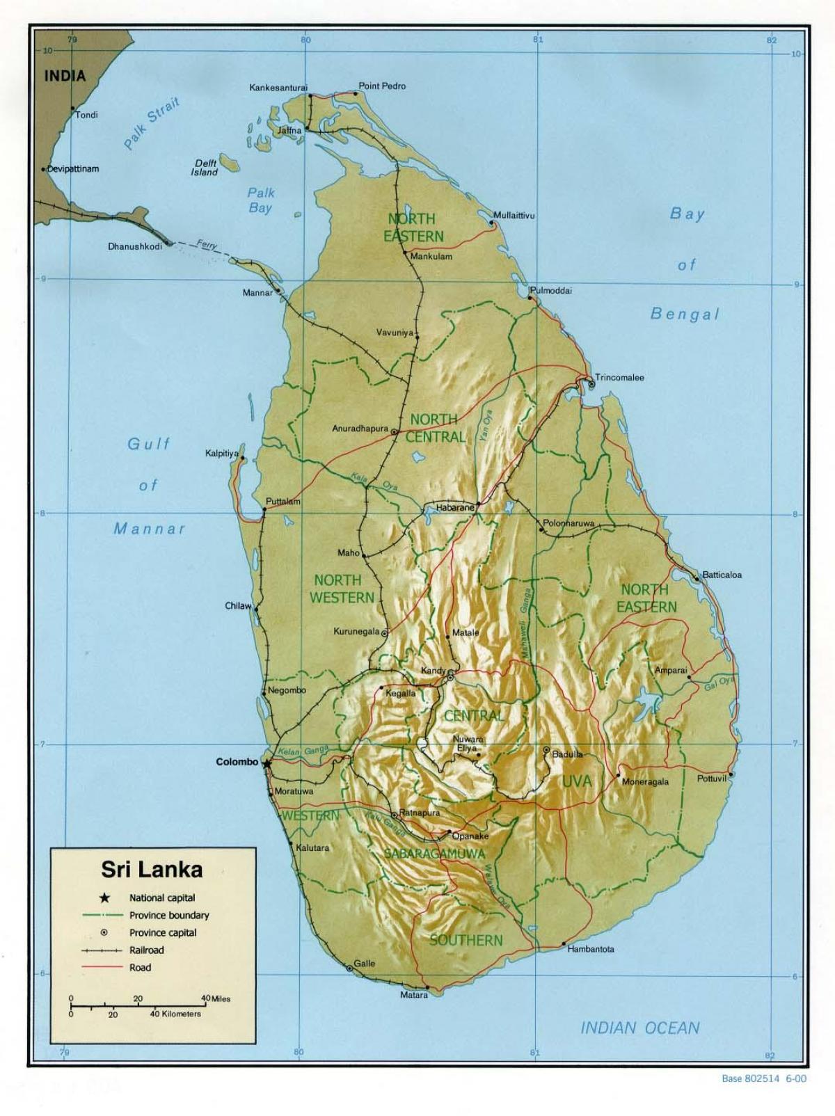 kat jeyografik nan Sri Lanka wout ak kilomèt